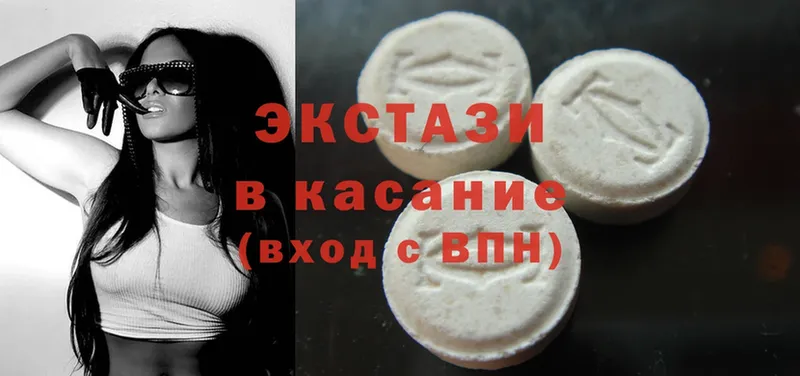 MDMA Игра